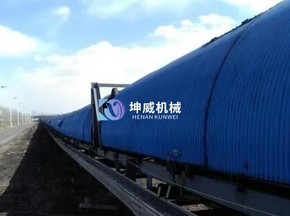 山西太原DT75型帶式丝瓜视频免费看污現場發貨